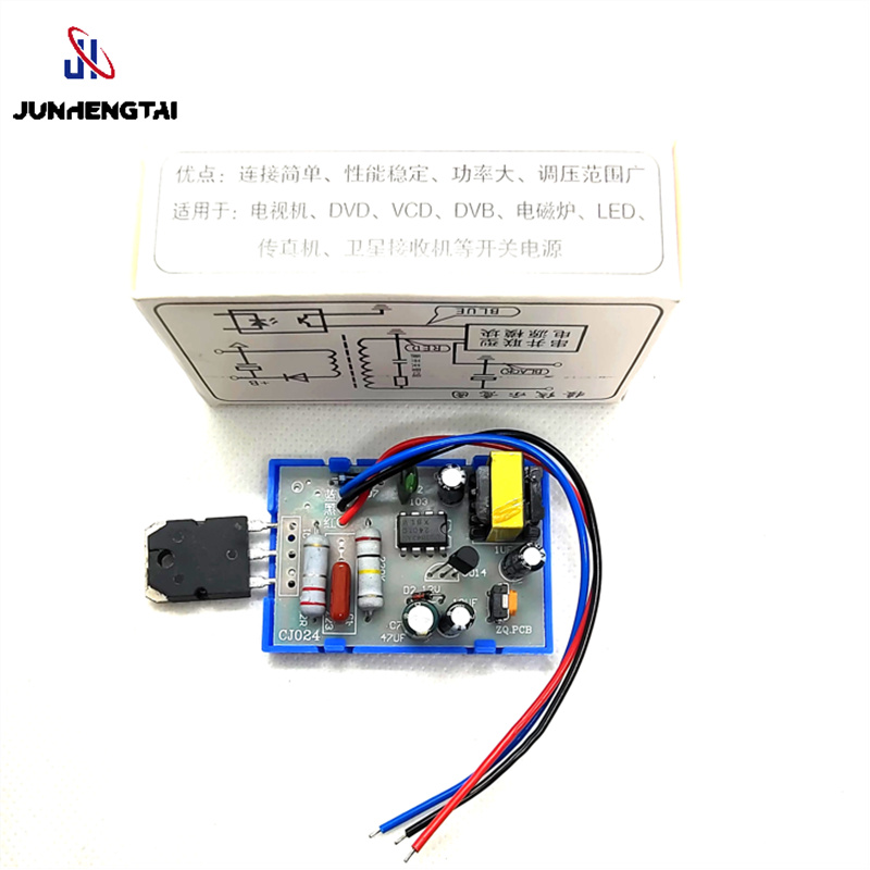 OEM JHT Universal CRT TV Power Module Manufacturer, Manufacturers