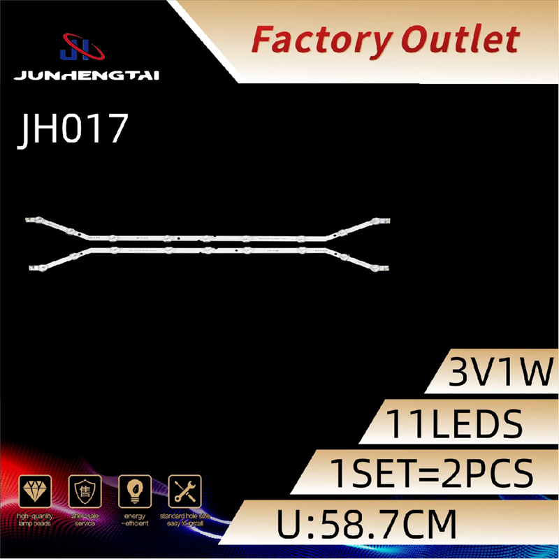 High-Quality Samsung 32inch Led Bar Light Strips Manufacturer, Factory