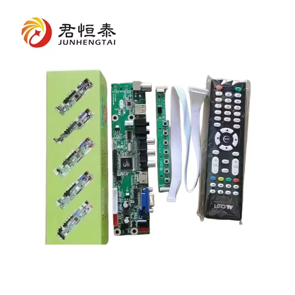 Wholesale Universal TV Single Motherboard HDV56R-AS For 15-24inch TV Manufacturer, Factory