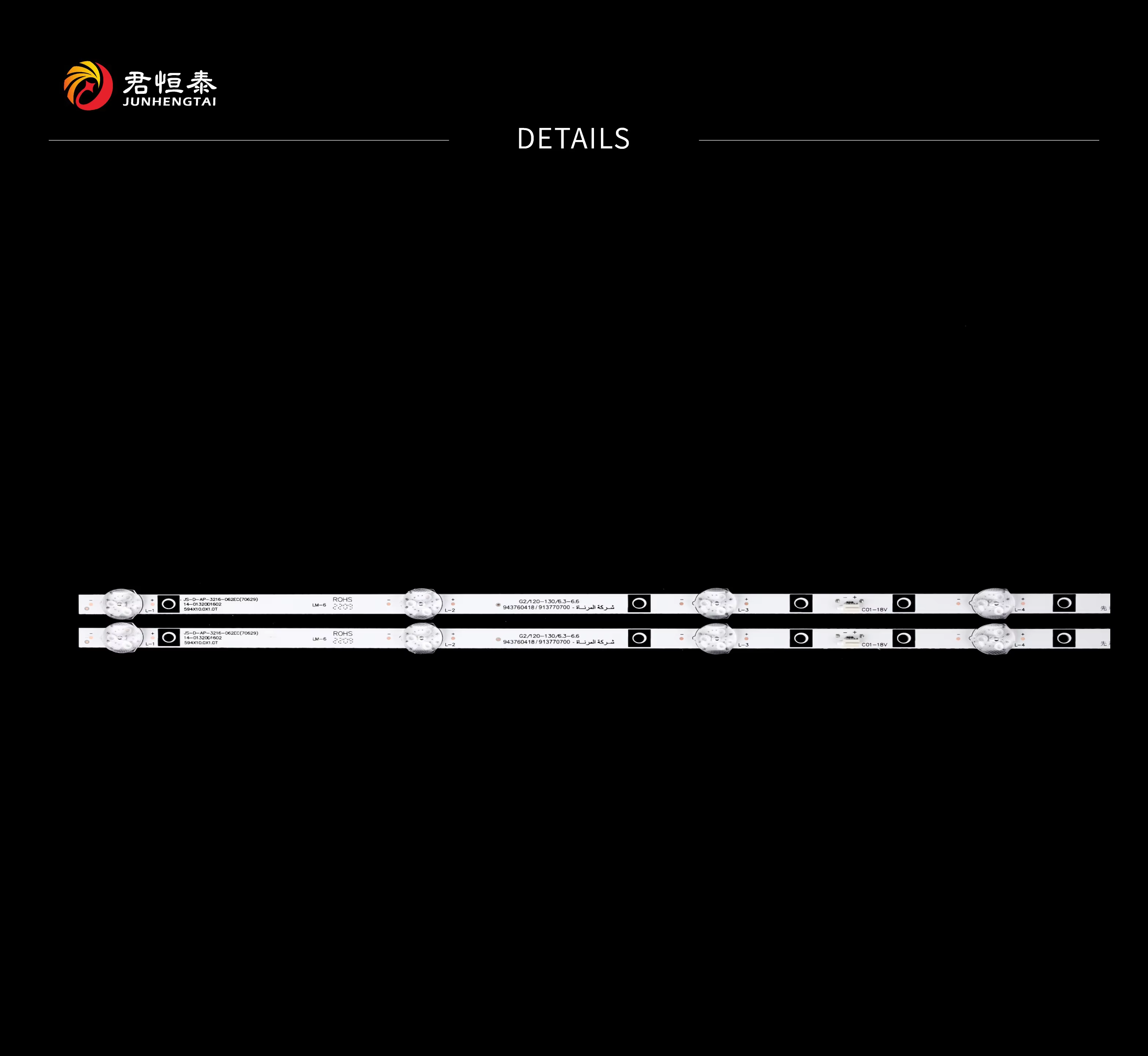 ODM Use for LED TV 6V2W Motherboard JHT220 TV Backlight Strip Manufacturers, Suppliers