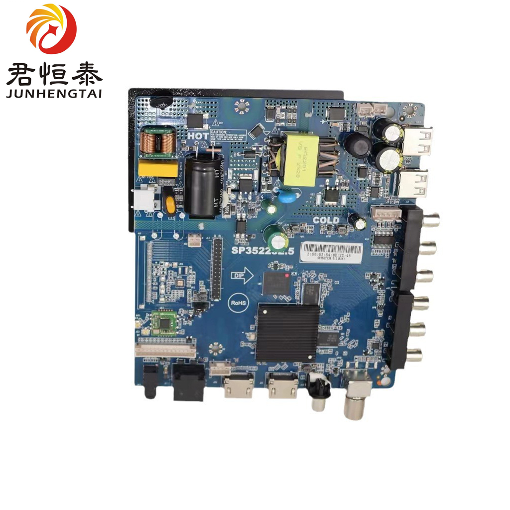 ODM Universal Three-in-one LED TV Motherboard SP35223E.5 for 32inch TV Supplier, Factory