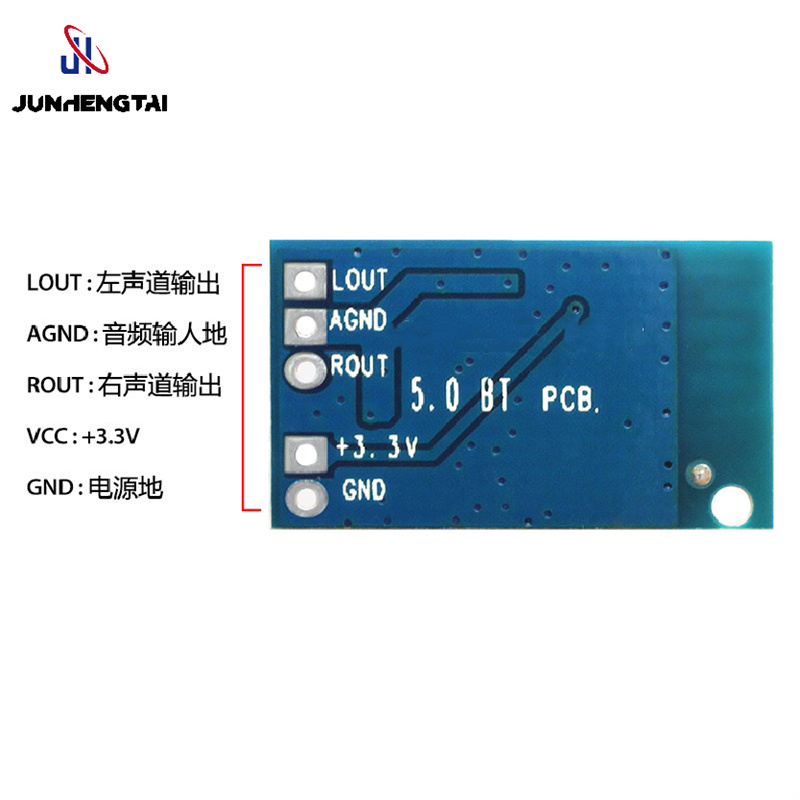 Wholesale JHT 3110 POWER MODULE AUDIO MODULE Suppliers, Factory