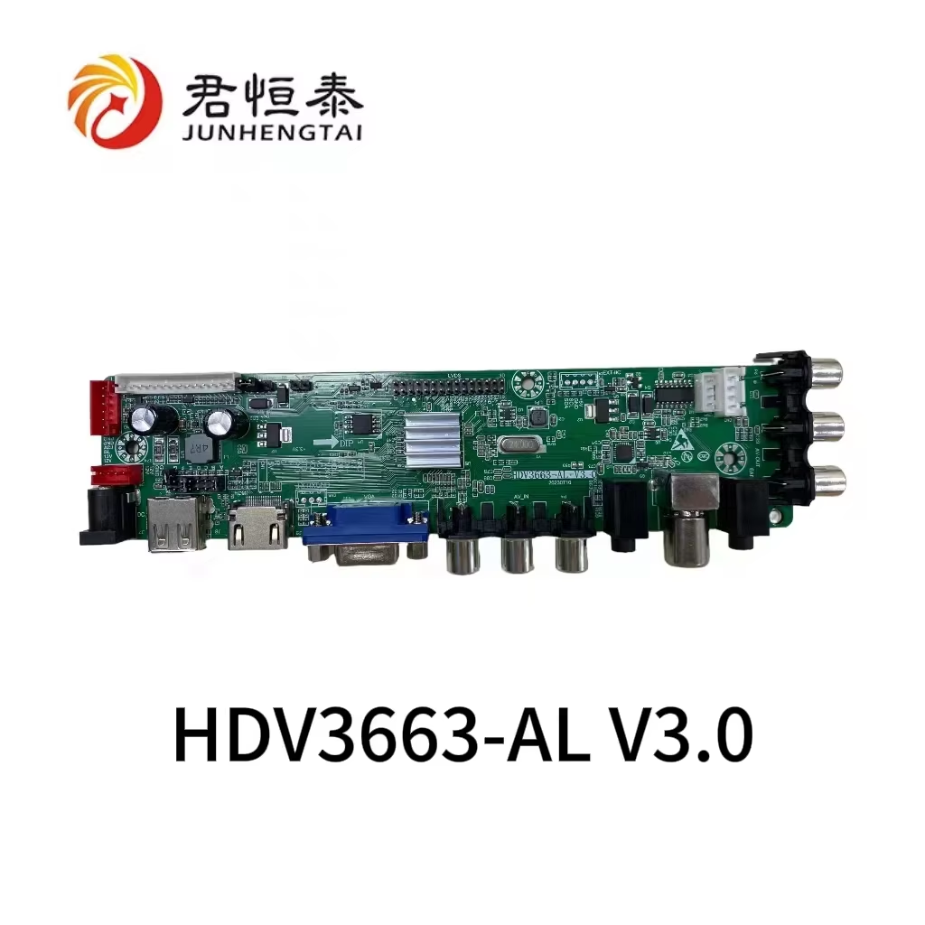 Wholesale Universal TV Motherboard HDV3663-AL.V3.0 With T2 for 15-24 Inch TV Manufacturers, Factory