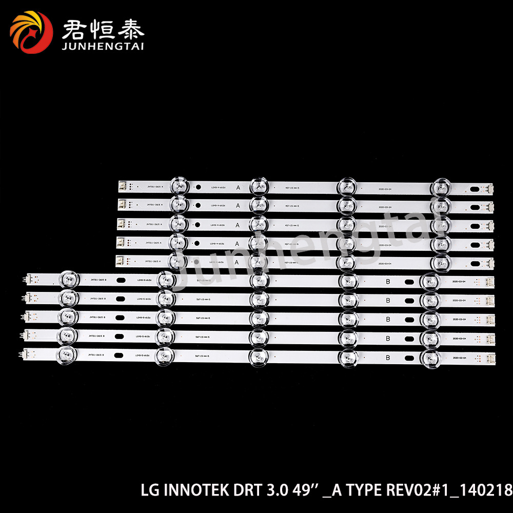 High-Quality Use For LG49inch LED TV Backlight Strips Manufacturer, Manufacturers