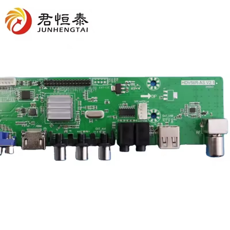 Wholesale Universal TV Single Motherboard HDV56R-AS For 15-24inch TV Manufacturer, Factory