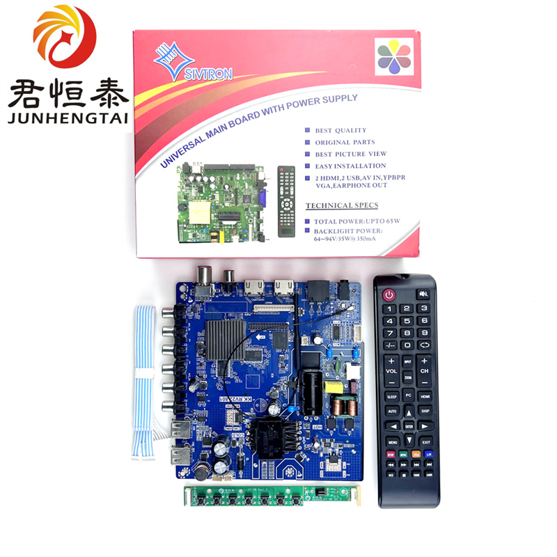 OEM Network Three in One TV Android Intelligent Motherboard: Kk.RV22.801 Factory, Factories