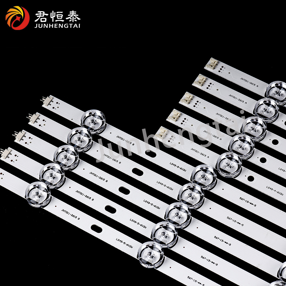 High-Quality Use For LG49inch LED TV Backlight Strips Manufacturer, Manufacturers