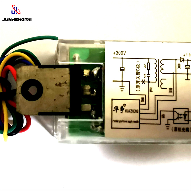 Wholesale JHT Power Module 5wire 29-5 Manufacturer, Factories