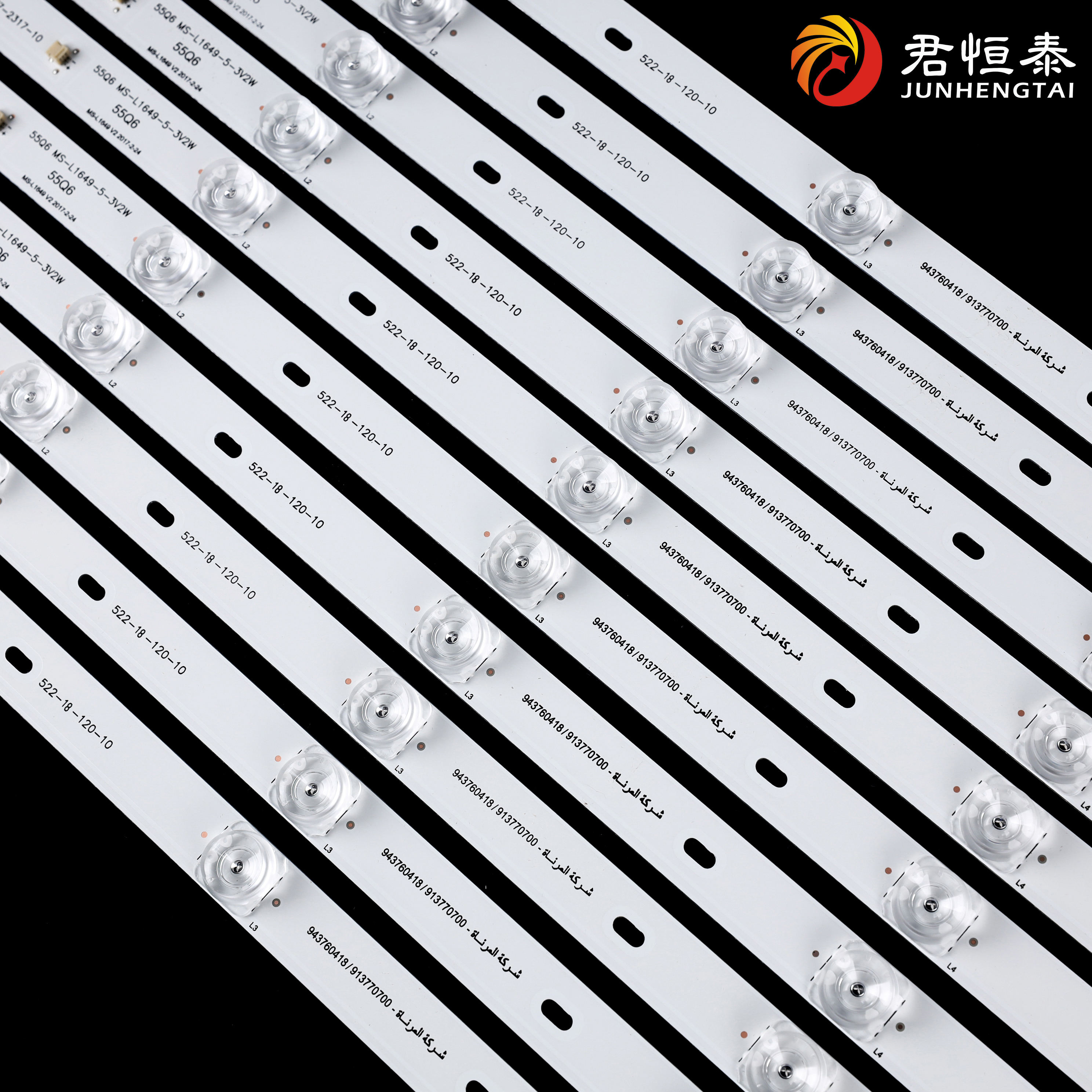 ODM JHT077 Led TV Backlight Strips For 32inch TV Manufacturer, Suppliers