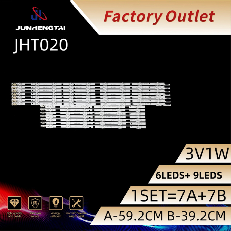 ODM SAMSUNG 46INCH LED TV Backlight Strips Manufacturer, Factories