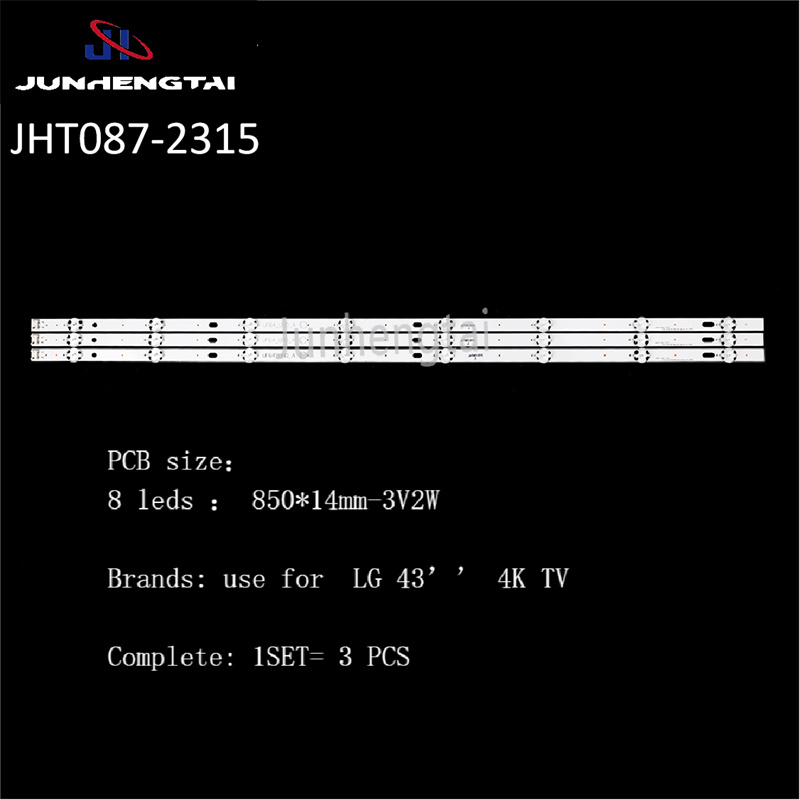 ODM LG-UF64 JHT087 Led Backlight Strips Supplier, Suppliers