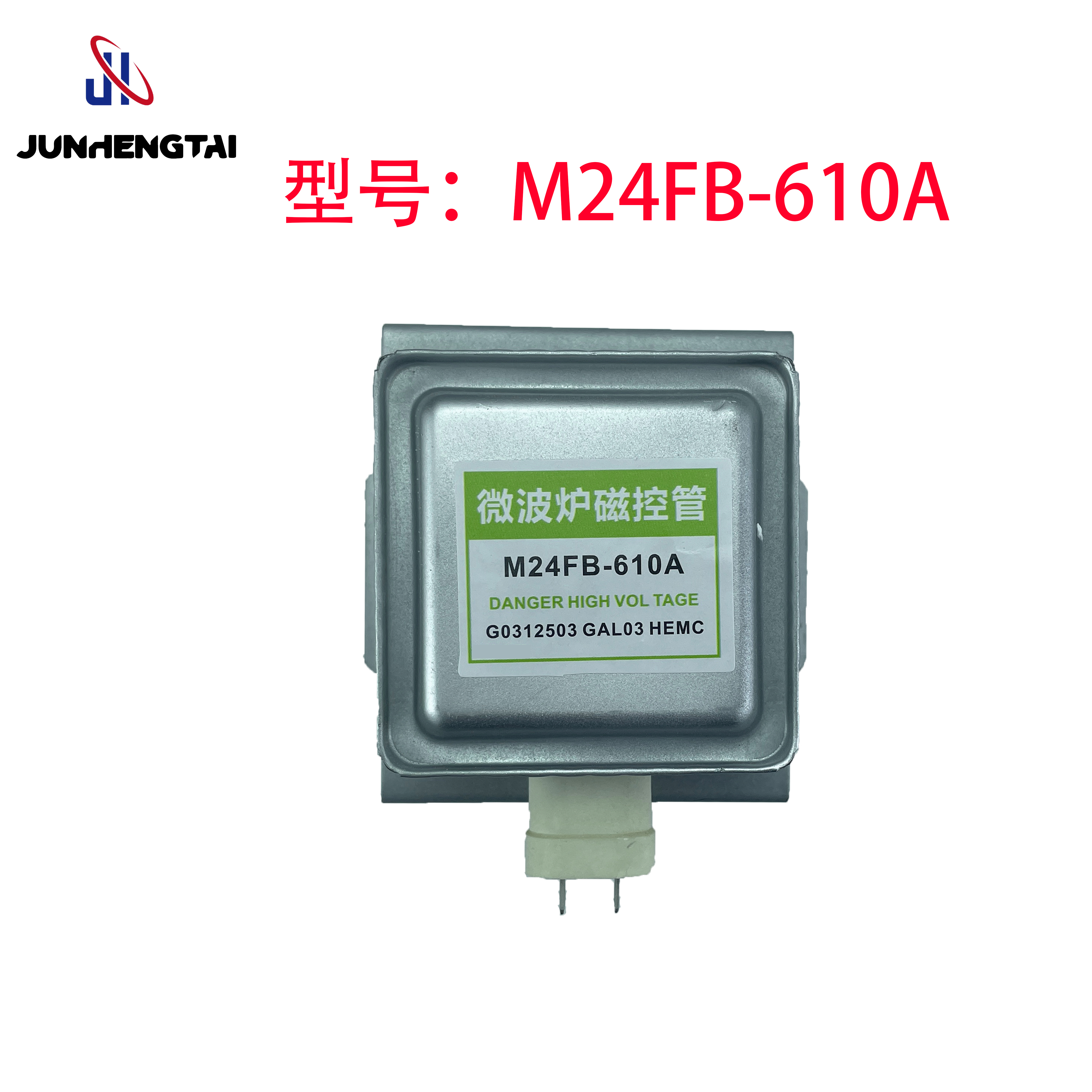 Wholesale JHT M24FB-610A Microwave Oven Magnetron Supplier, Factories