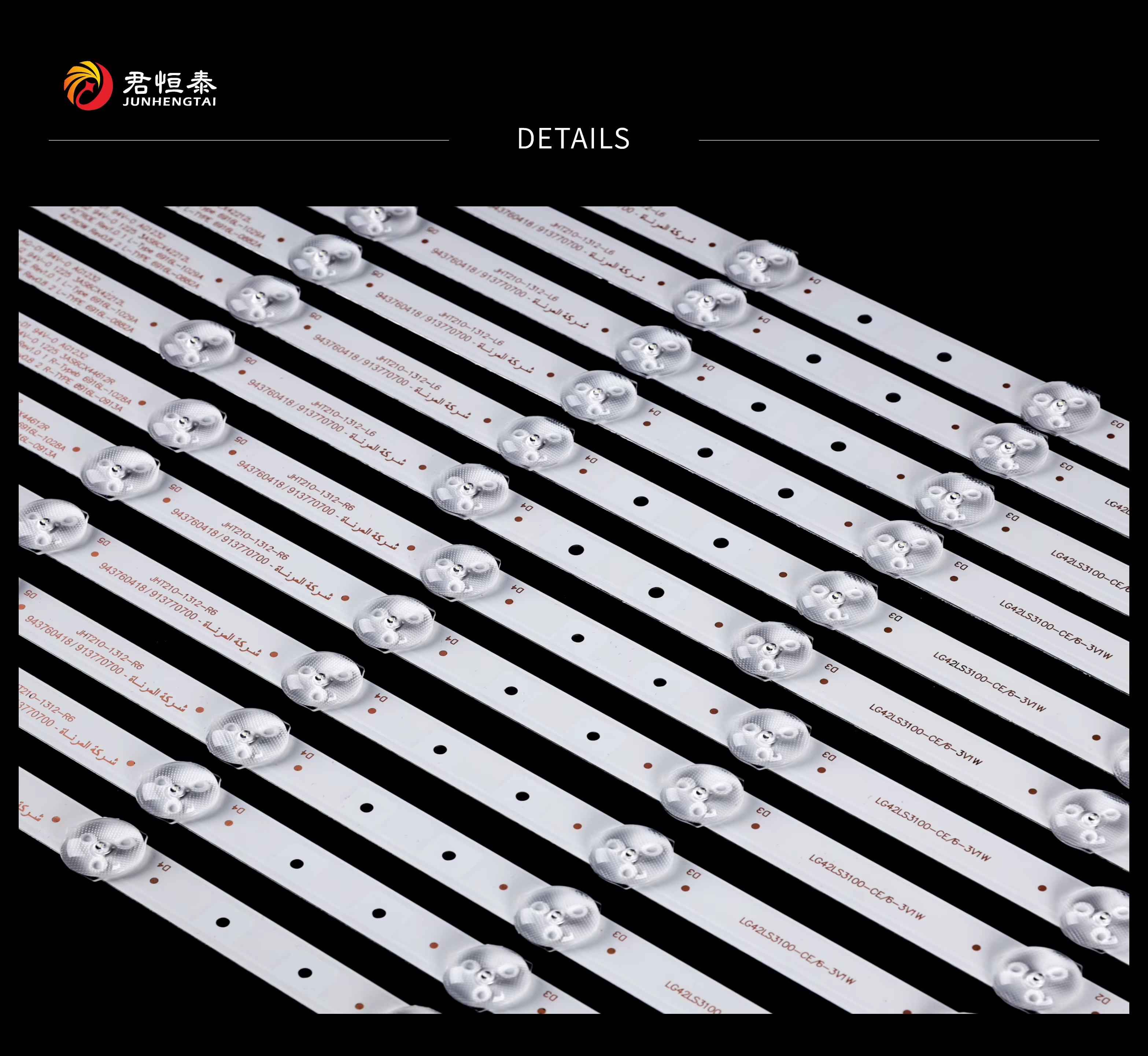 OEM LED TV Backlight Strip JHT210 with 3V1W Manufacturer, Factory