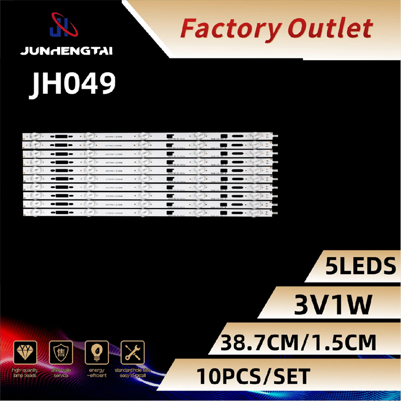 High-Quality SONY 40INCH LED TV Backlight Strips Supplier, Factory