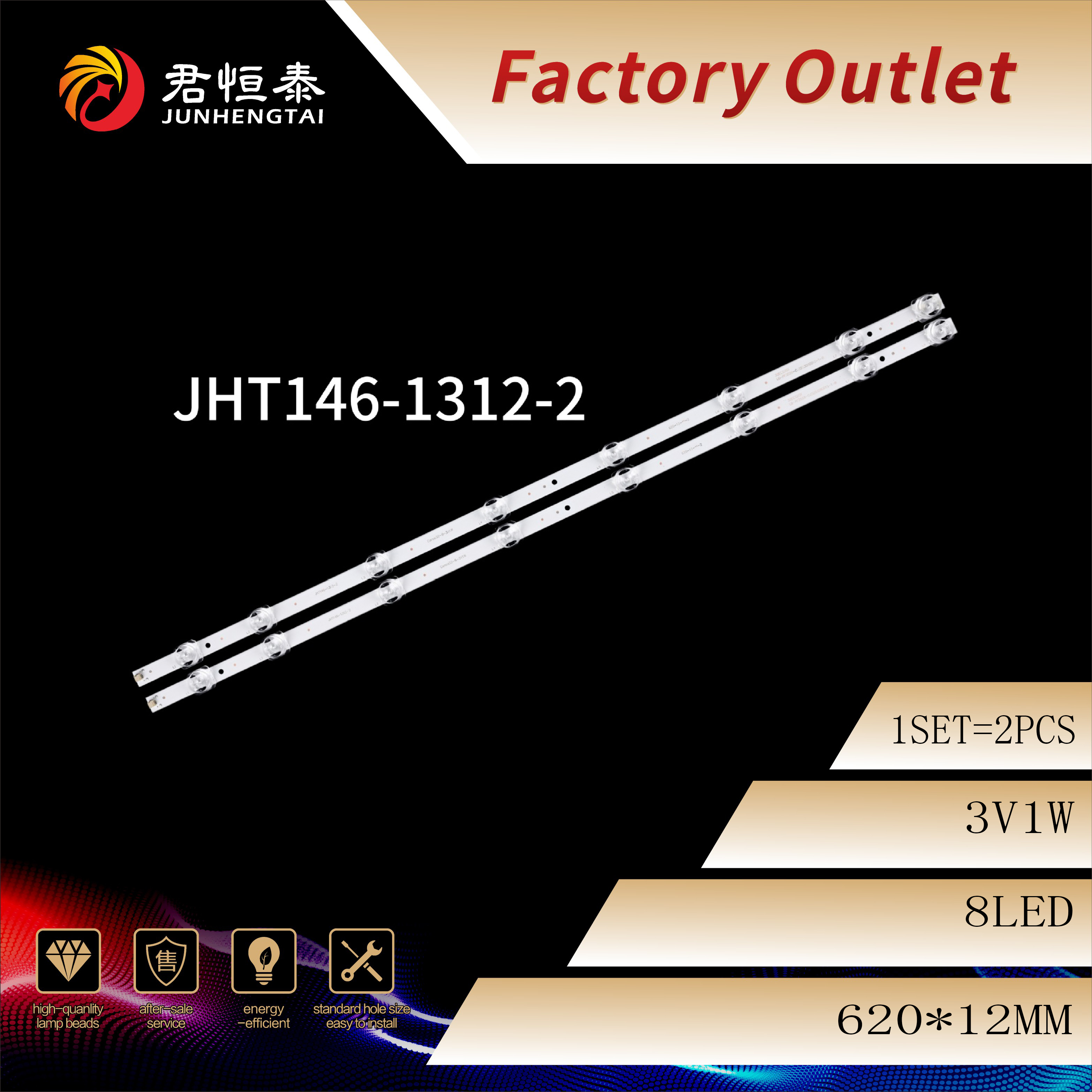 High-Quality JHT146-1312 3V1W LED TV Backlight Strip Manufacturer, Factories