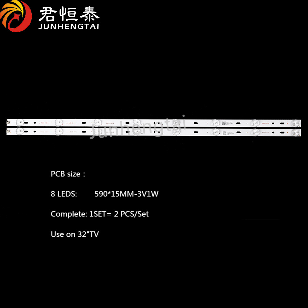 ODM JHT026 Use for Universal 32inch LED TV Backlight Strips Supplier, Suppliers