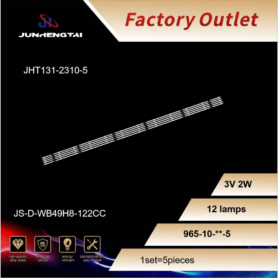 OEM JHT131 Led TV Backlight Strips 3V2W Suppliers, Factories