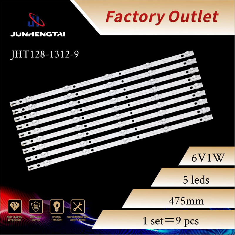 ODM Philips 50 Inch LED TV Backlight Strips Manufacturers, Factories