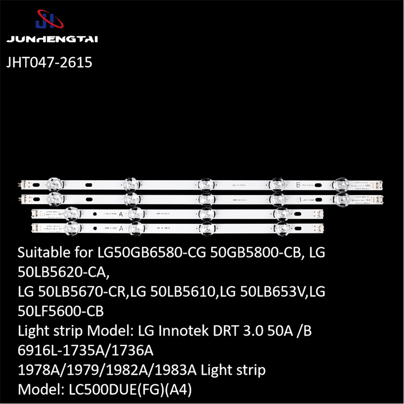OEM LG 50inch LED TV Backlight Strip Manufacturers, Supplier
