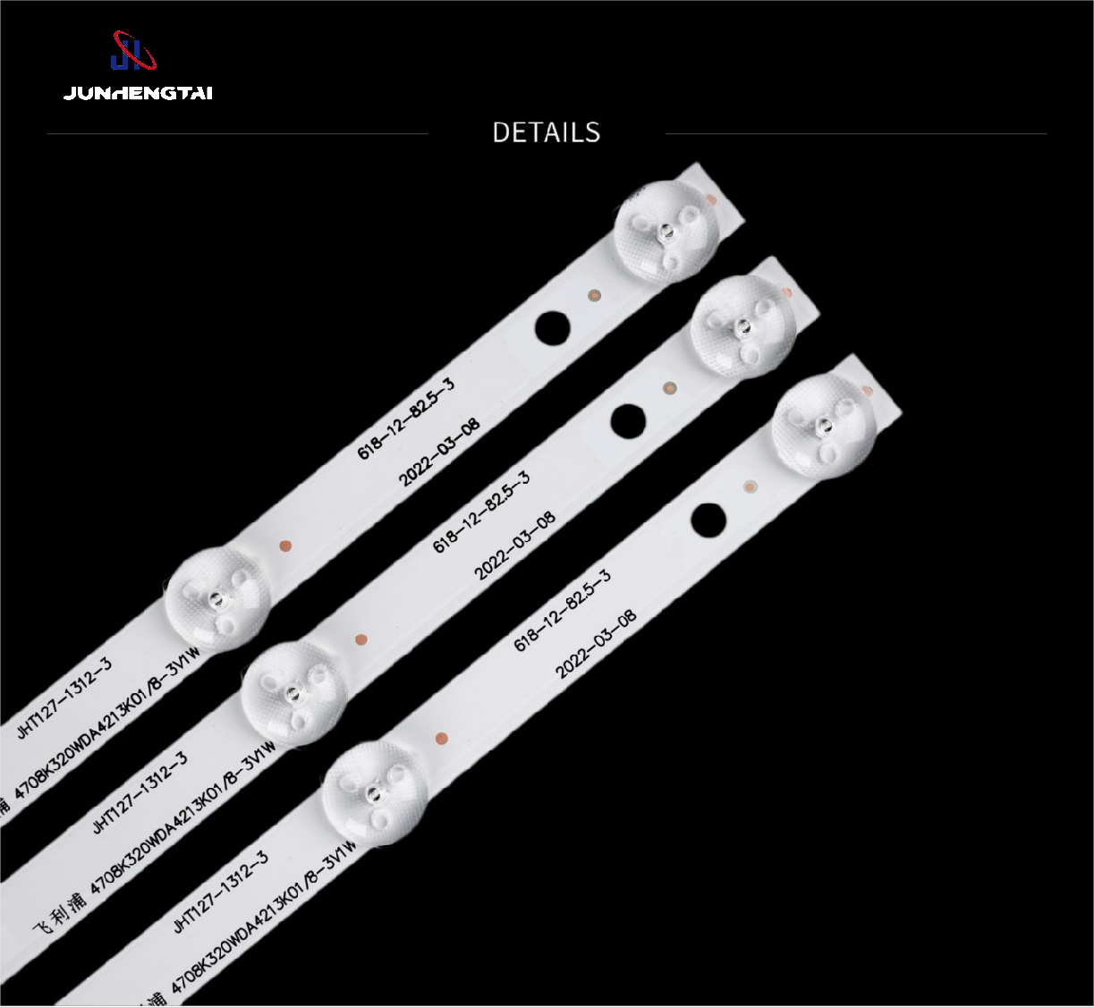 High-Quality Philips 32inch JHT127 Led Backlight Strips Supplier, Factory