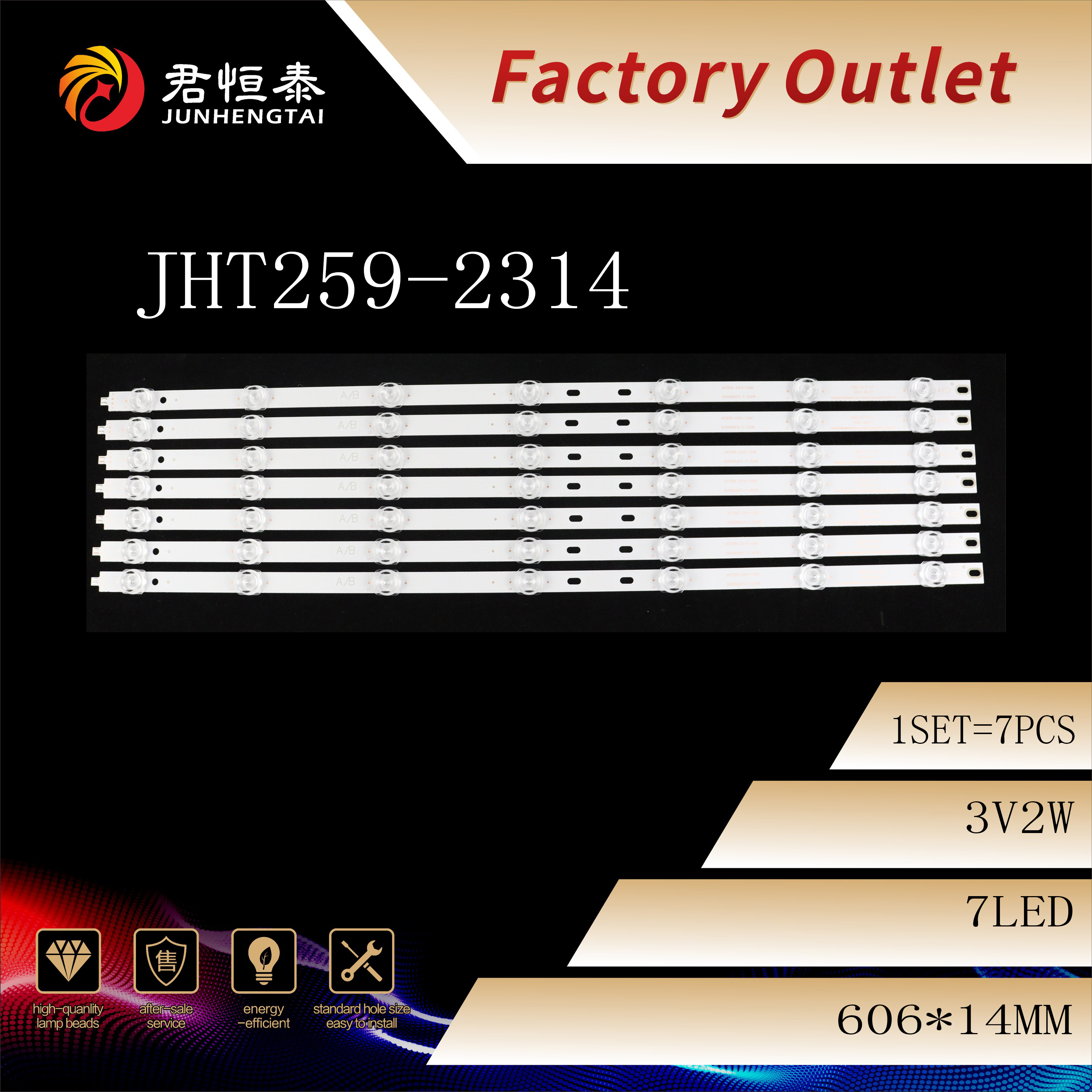 ODM Use for 55inch LED TV Backlight Strip JHT259 Supplier, Factory