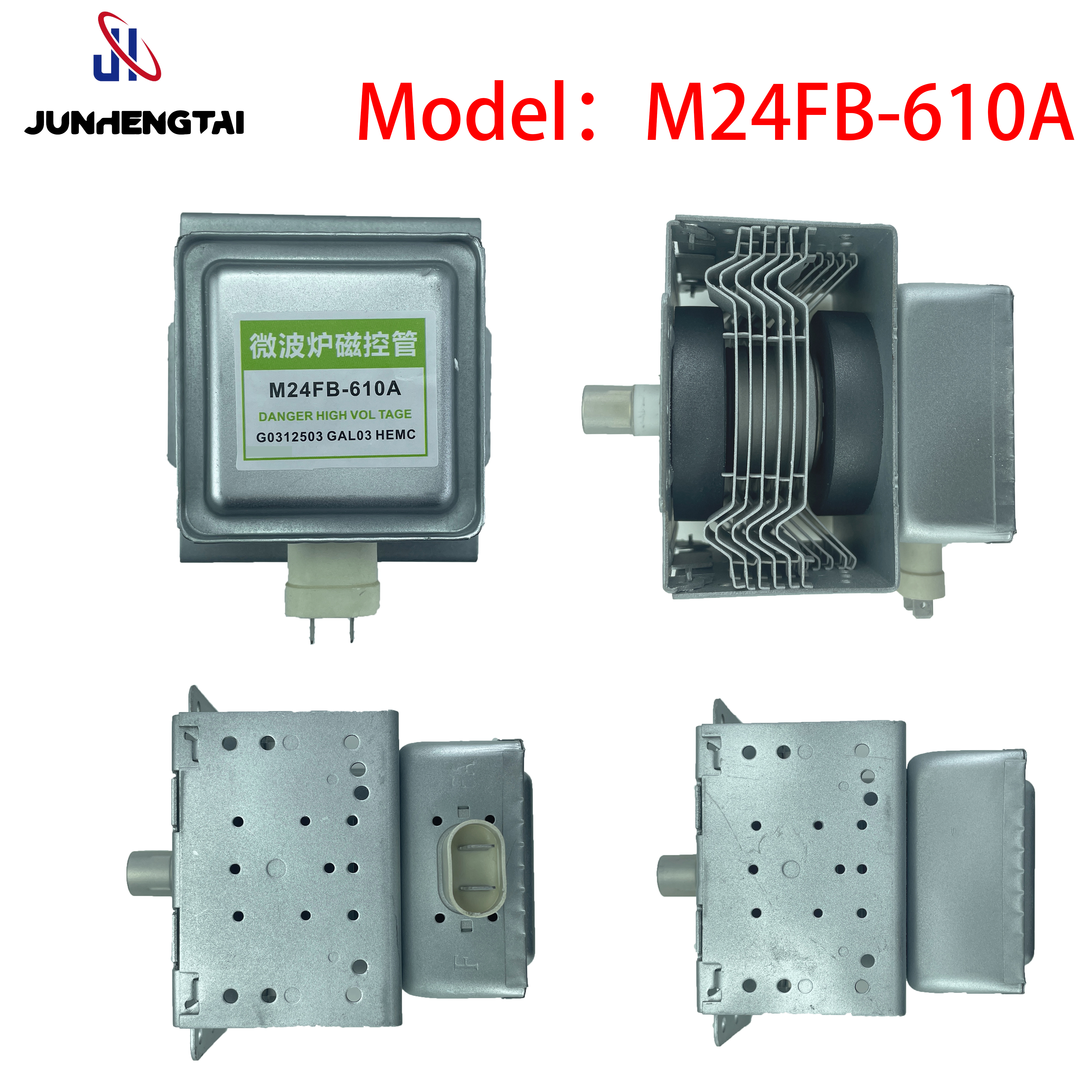 Wholesale JHT M24FB-610A Microwave Oven Magnetron Supplier, Factories