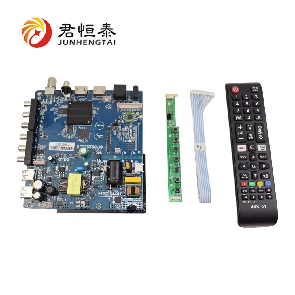 ODM Universal Three-in-one LED TV Motherboard SP35223E.5 for 32inch TV Supplier, Factory