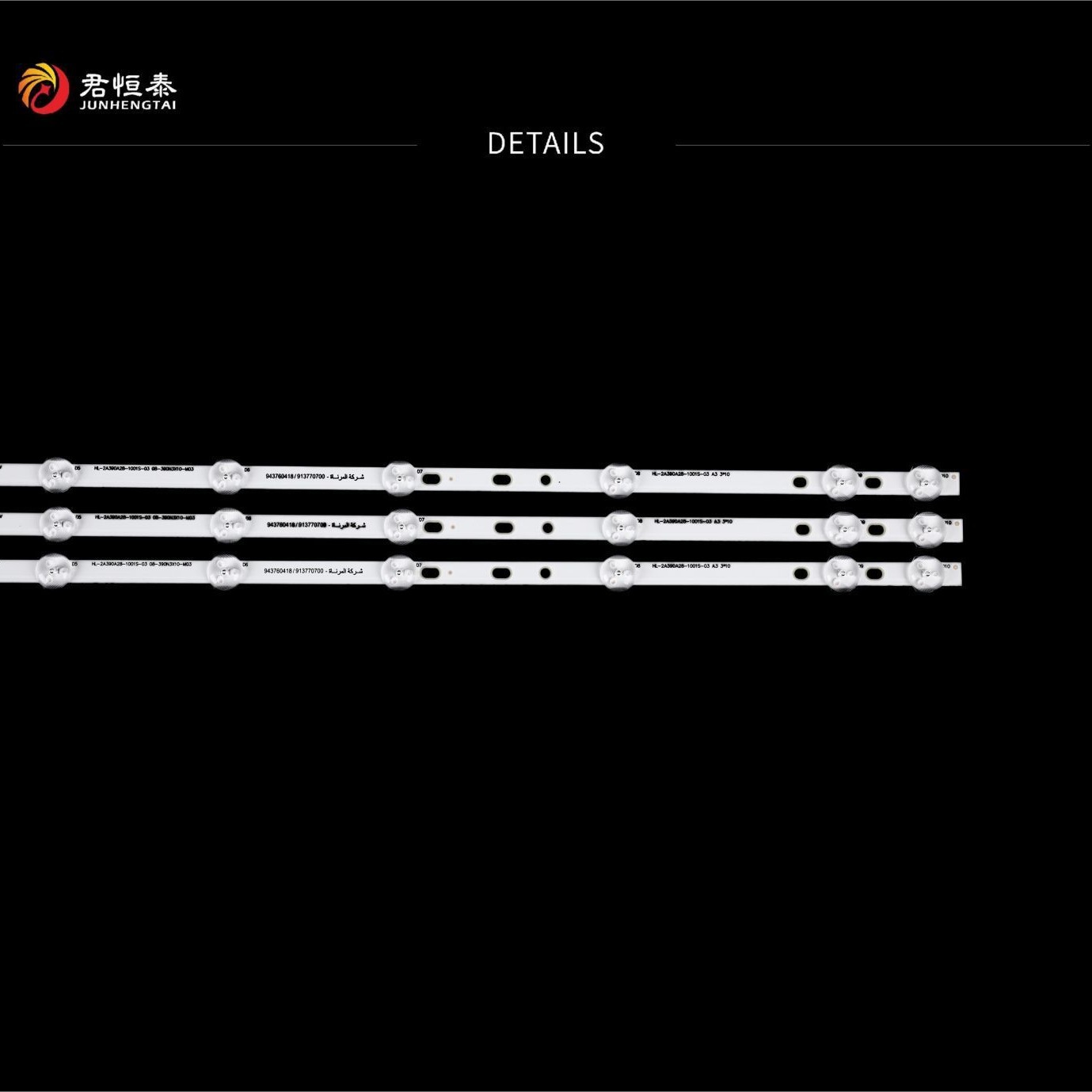 OEM Use for 39inch Universal LED TV Backlight Strip JHT192-1310 Supplier, Suppliers