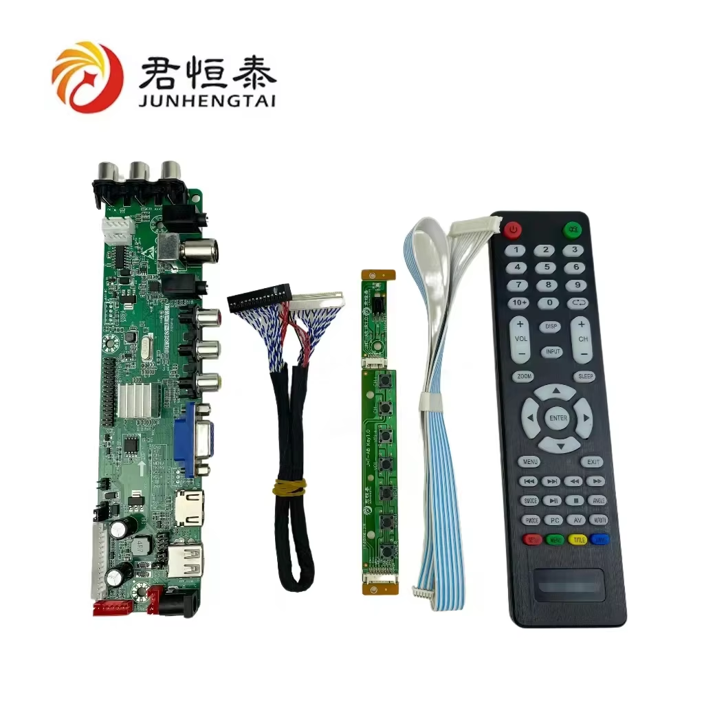 Wholesale Universal TV Motherboard HDV3663-AL.V3.0 With T2 for 15-24 Inch TV Manufacturers, Factory