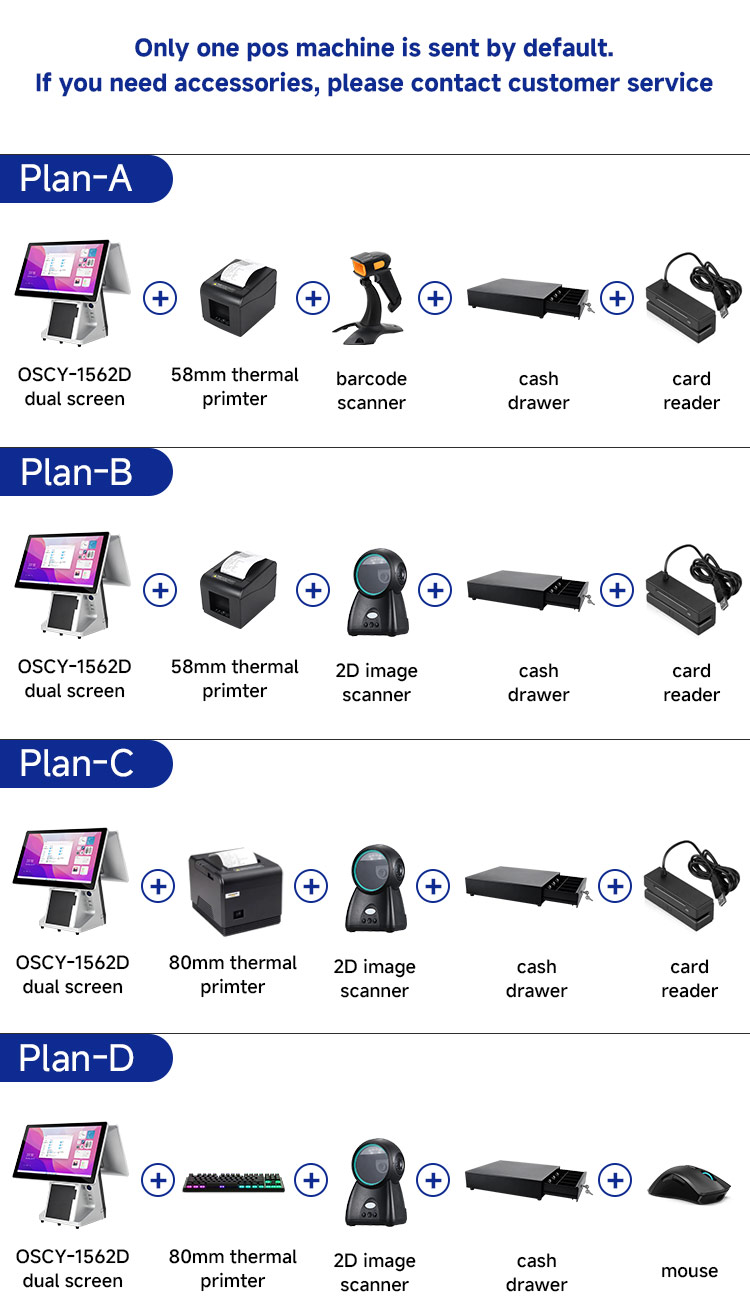 POS System Application Setup