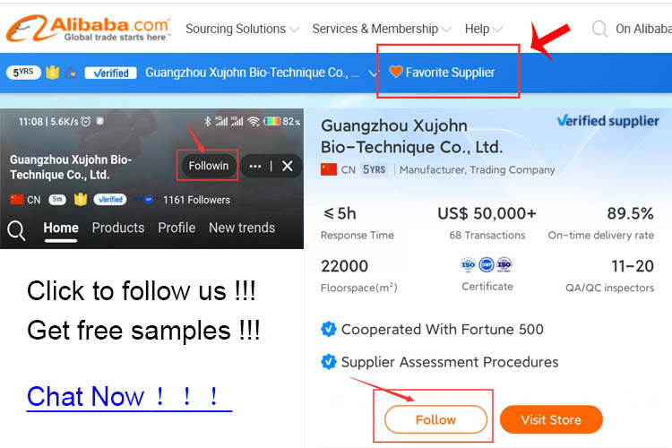Free Sample Information