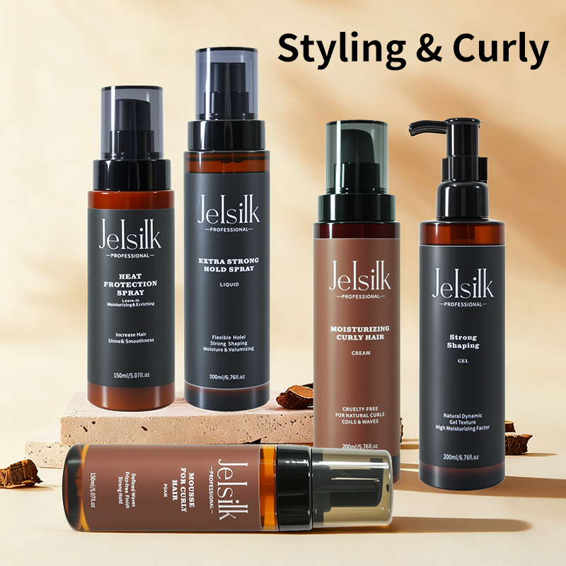 New Organic Hair Styling Products-Strong Private Label Moisturizing Curling Hair Essence Cream Wholesale Curly Hair Care Cream