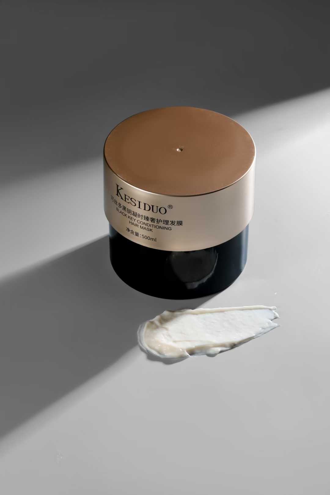 Product rendering 2
