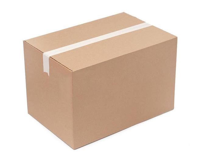 Packaging Step 2