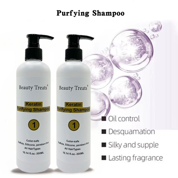 Organic Keratin Argan Oil Anti-Dandruff Shampoo Oily Salon Use Deep Cleaning Smoothing Color-Protection Vegan Silicone-Free