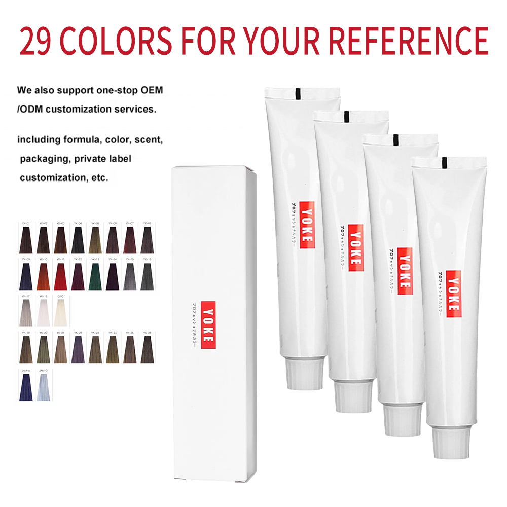 Private Label Organic Hair Color Low Ammonia 29-Colour Permanent Hair Dye Cream Top New Hair Salon Products