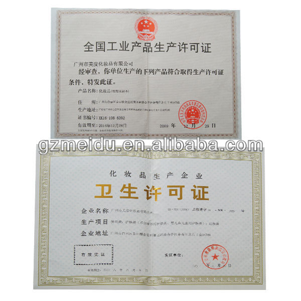 Certificate 1
