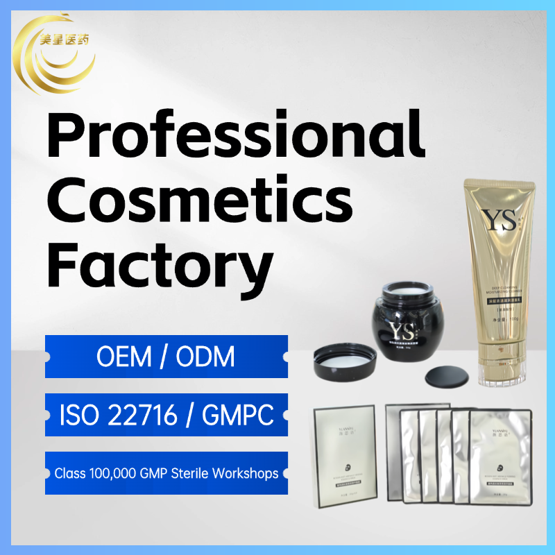 Professional Peptide Protein Cream Hair Mask for Damaged Hair-Deep Conditioning Nourishing Smoothing Repair Moisturizing