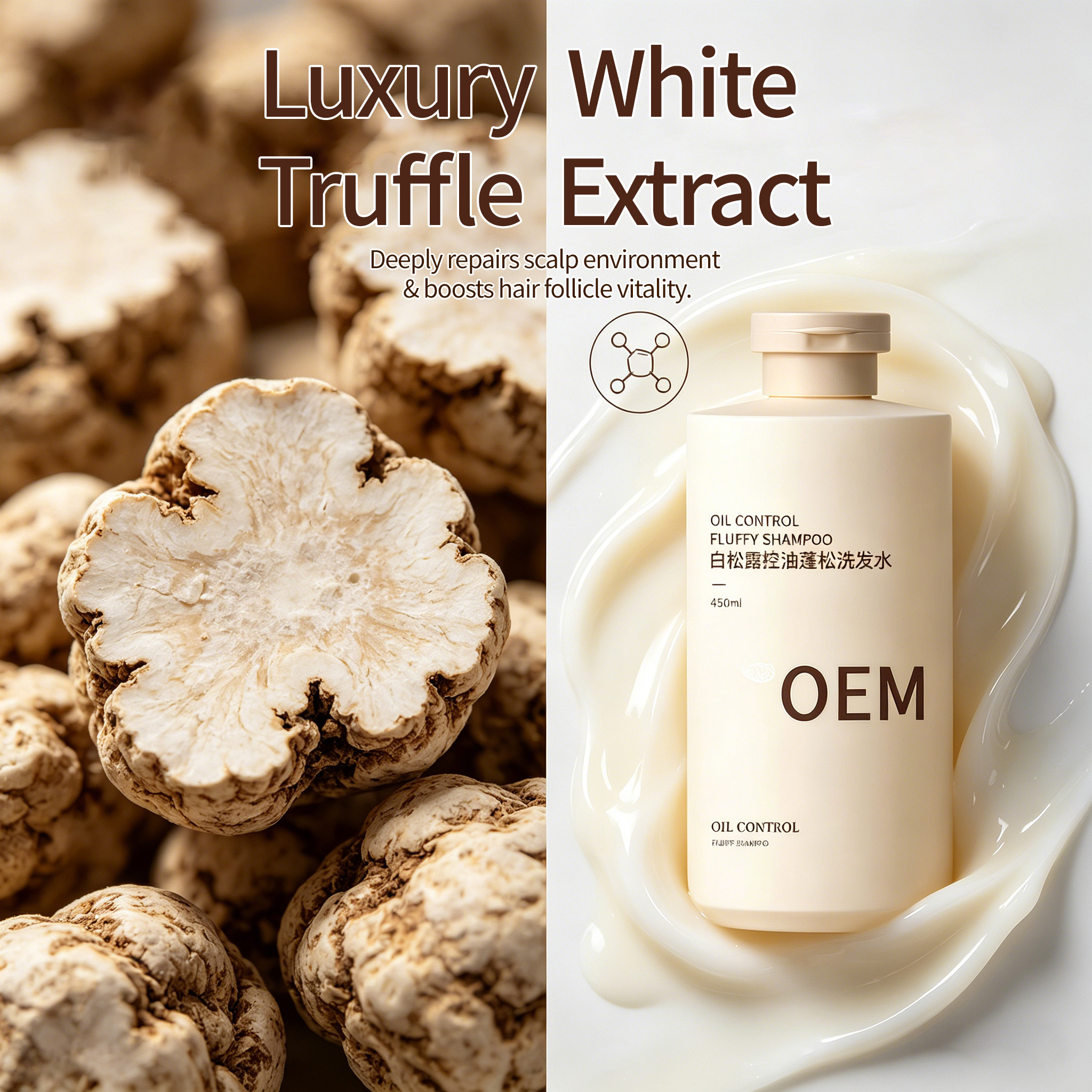 White Truffle Oil Control Volumizing Shampoo OEM Private Label Low MOQ Custom Salon Hair Care