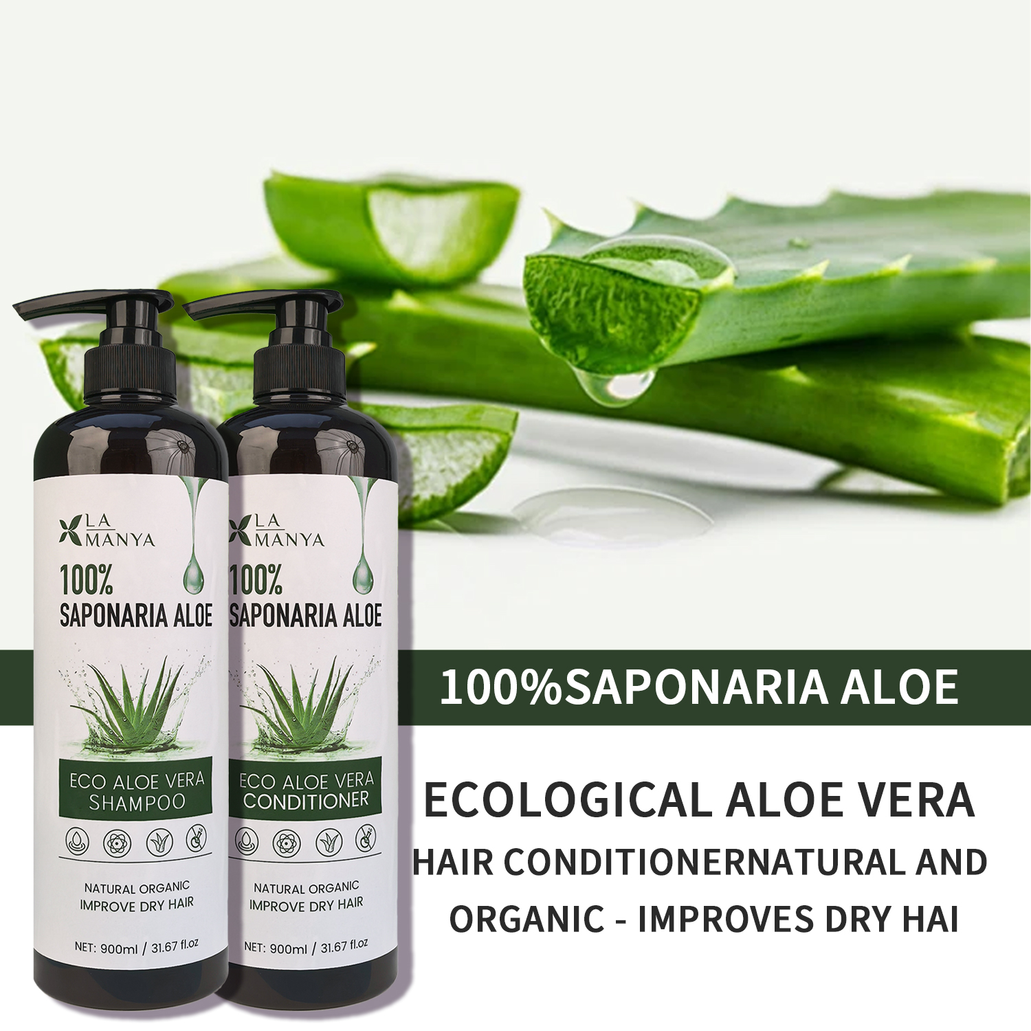Factory Wholesale Custom 100% Natural Herbal Hair Care Set Moisturizing Anti Frizz Aloe Vera Shampoo and Conditioner for Salon