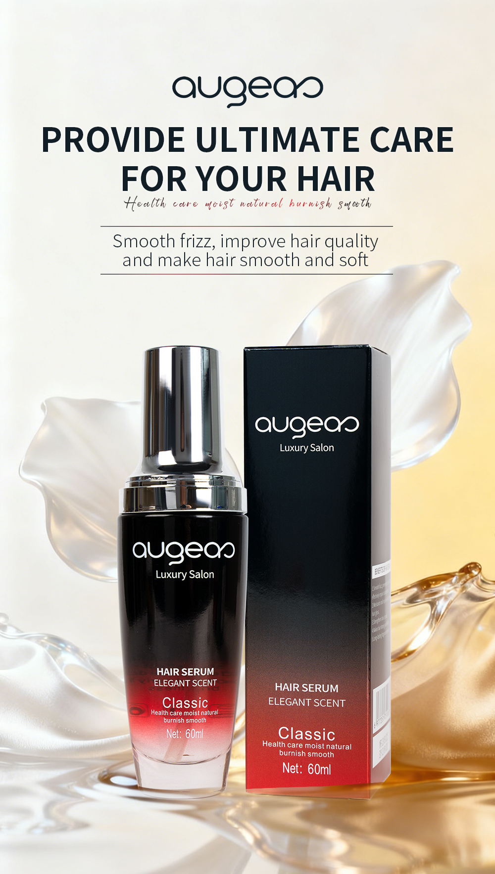 Augeas Hair Care Product Detail 1