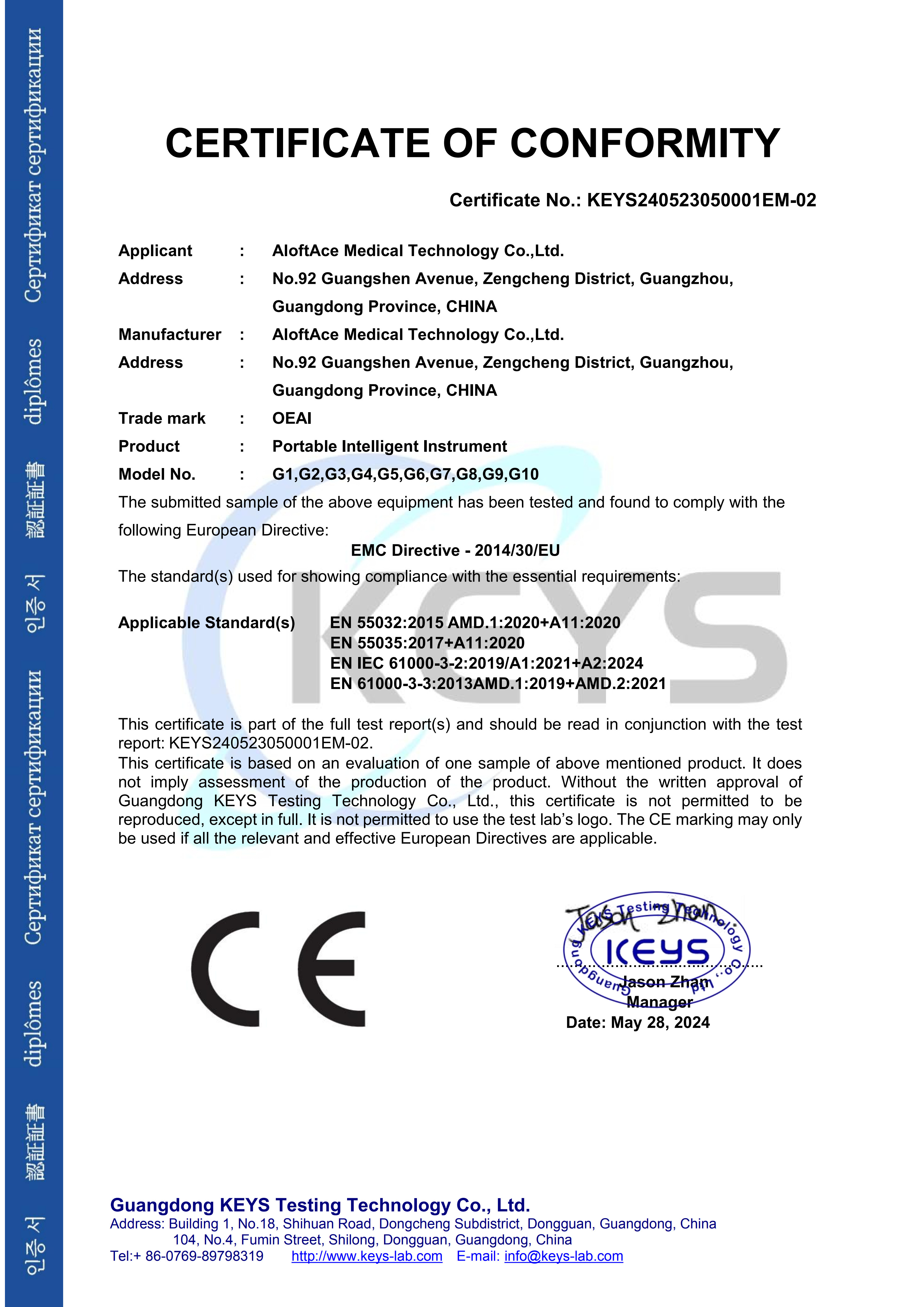 Certificate 1