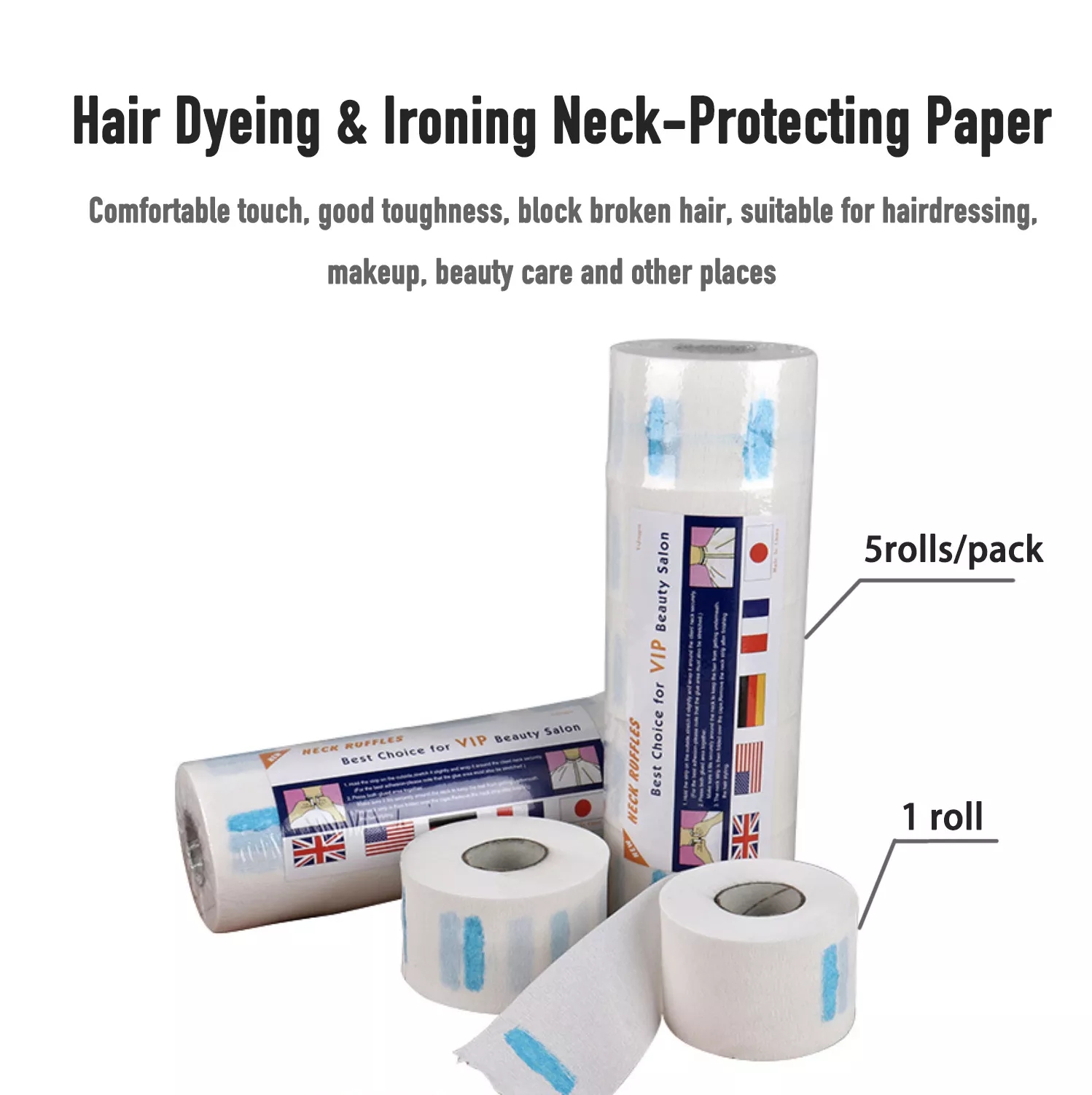 Product Feature 1