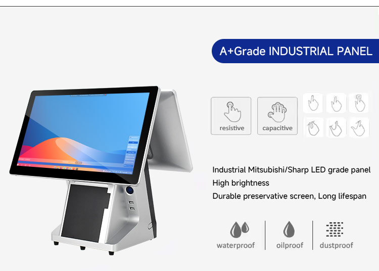 POS interface view
