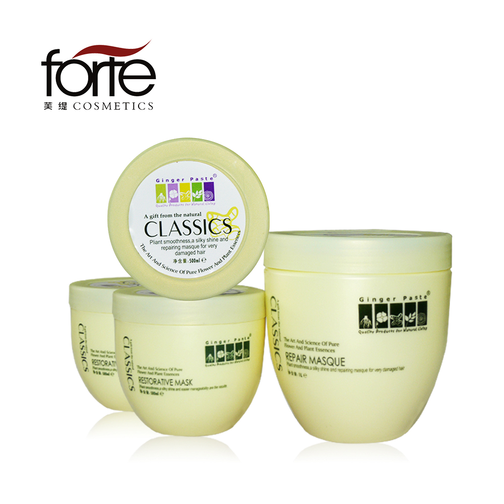 OEM Private Label Professional Hair Keratin Treatment Cream for Hair Nourishing Repair and Moisturizing