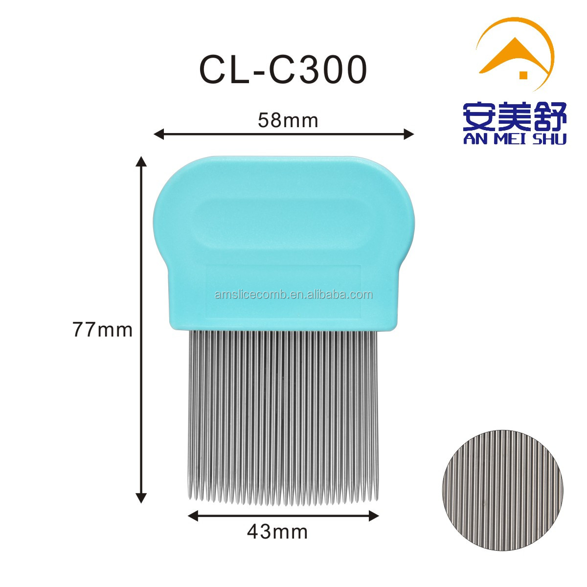 Size reference