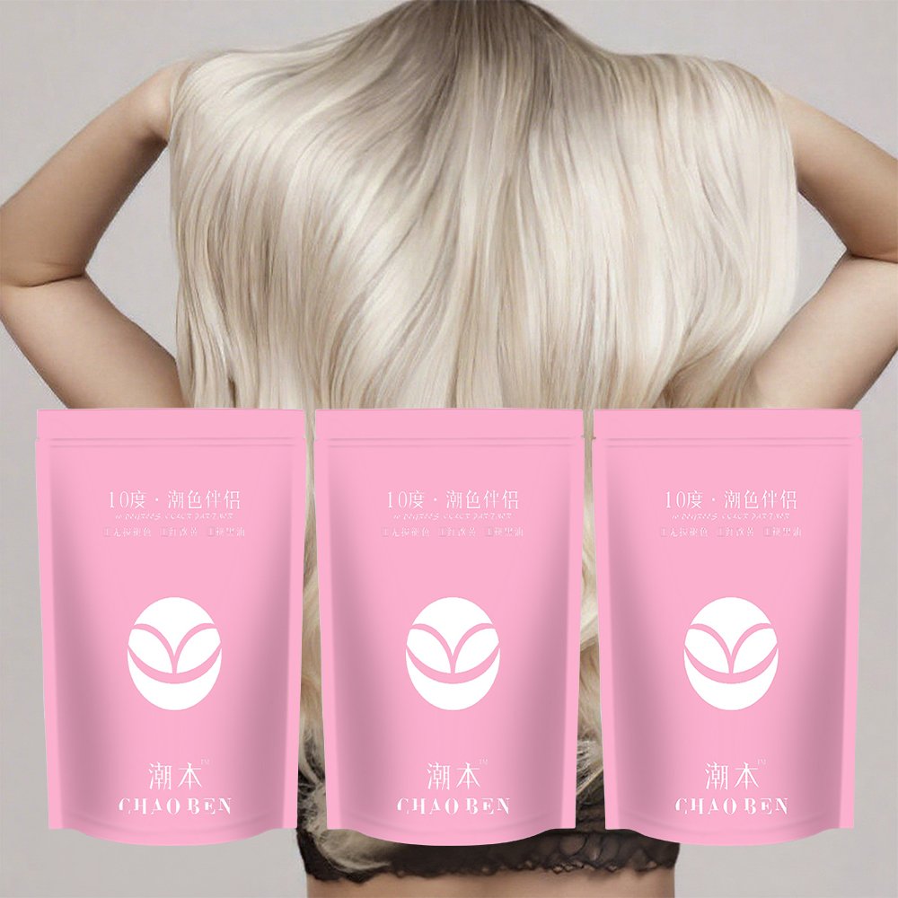 Chaoben Professional Organic Blonde Hair Bleach Powder Permanent Color Bleaching Powder Hair Remover for Salon