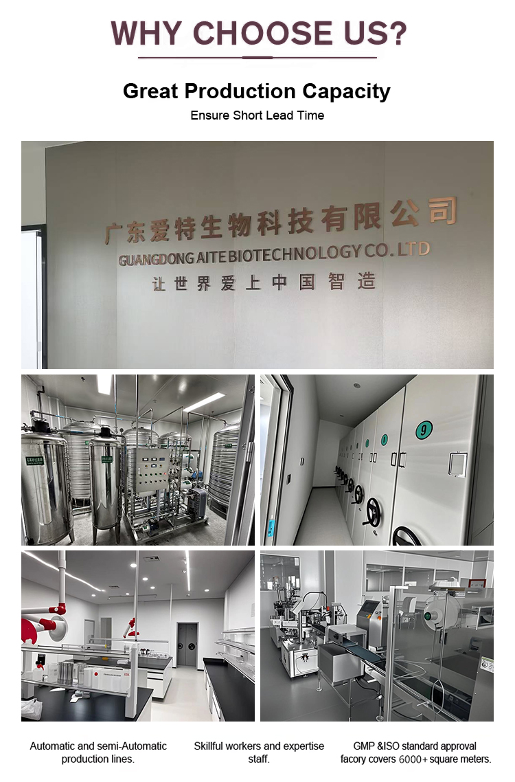 Factory Environment 2
