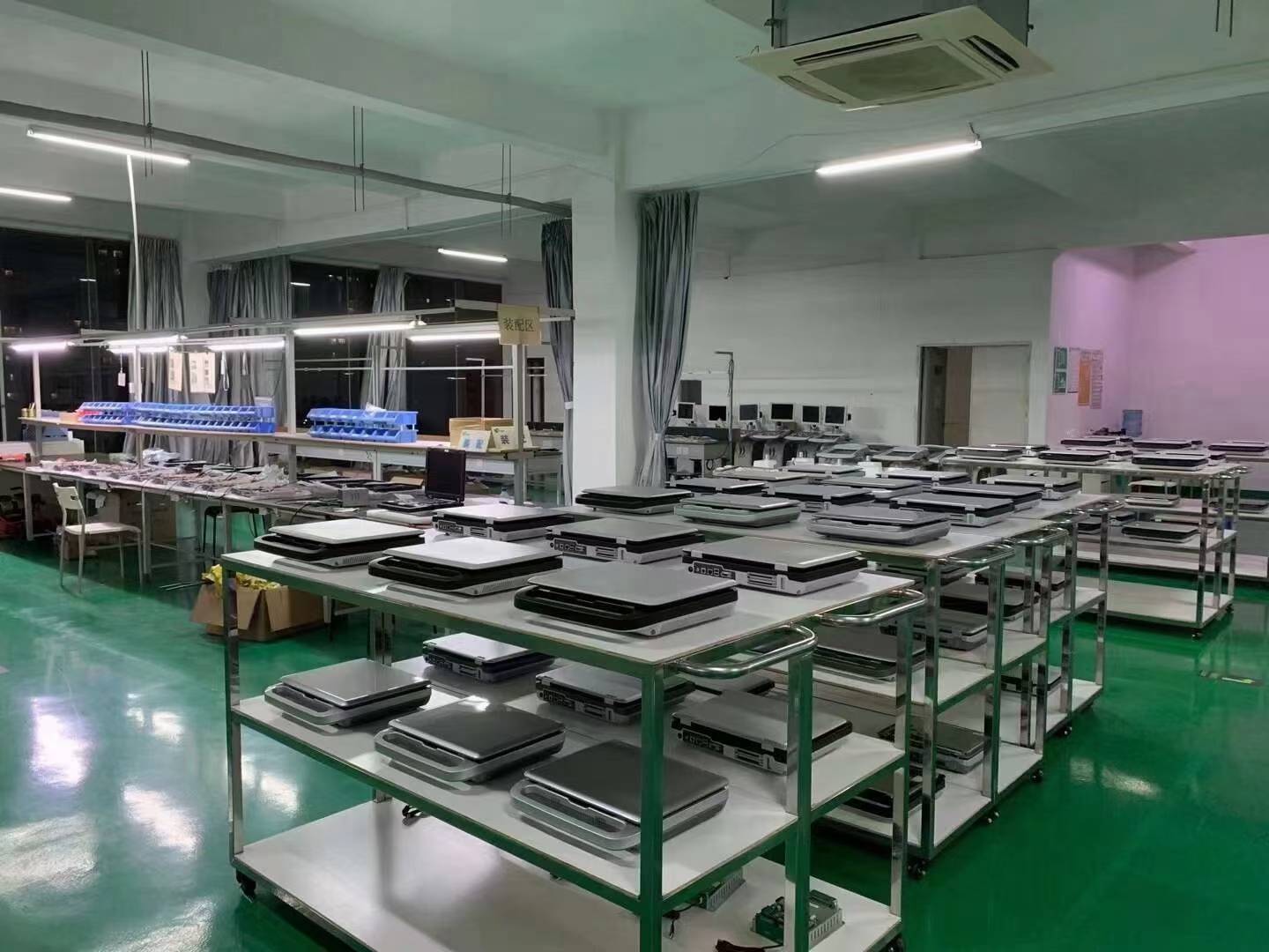 Production 2