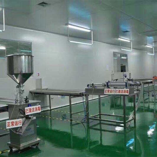 Manufacturing facility